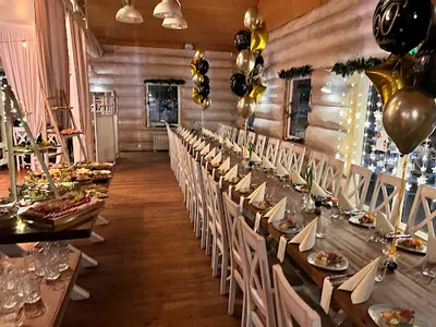 Restauracja White House